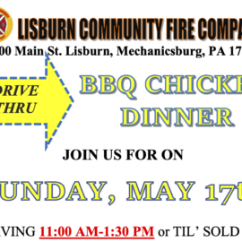 Stay in your car and support LCFC on May 17