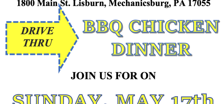 Stay in your car and support LCFC on May 17